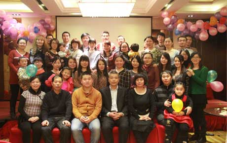 2014 Spring Festival, the annual dinner 