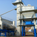 Asphalt Drum Mix Plant