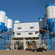 Commercial concrete mixing Plant